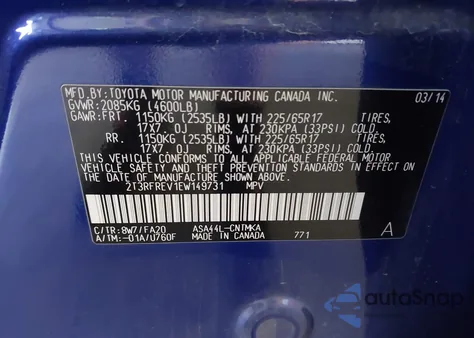 2014 Toyota Rav4 Xle из США, поврежденный, VIN 2T3RFREV1EW149731